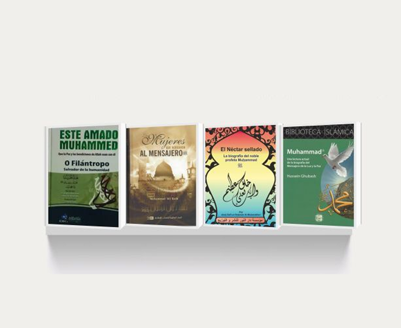 Aprende más sobre nuestro profeta Muhammad